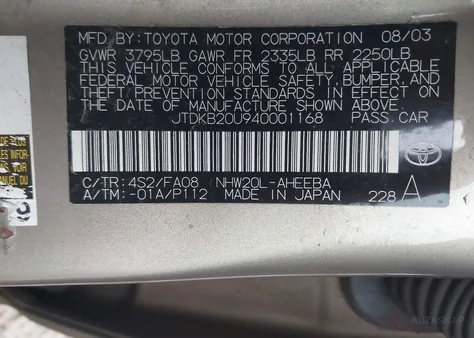 JTDKB20U940001168